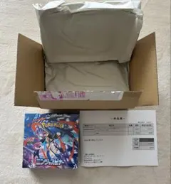 ポケセン産　ニンジャスピナーBOX 納品書付　シュリンク付き　1BOX ニンジャスピナー シュリンク付 BOX ポケセン産 ポケモンカードゲーム