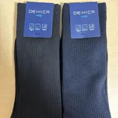 大特価！ORIHICA ネイビー・ブラックリブソックス 6足セット25〜27cm