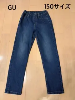 GU ⭐︎ストレートデニムパンツ⭐︎150サイズ⭐︎ストレッチデニムパンツ