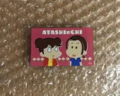 Item thumbnail for item 15000a2d-e421-4b25-94cf-c71c35a0cdc0