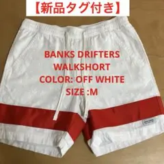 【新品タグ付き】BANKS JOURNAL バンクス ハーフパンツ サイズMのサムネイル