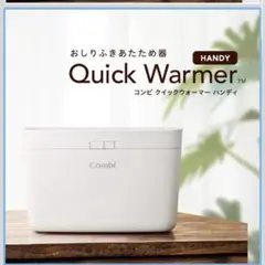 Item thumbnail for item 76167266-4c9e-4cdc-a69e-b66845d99165