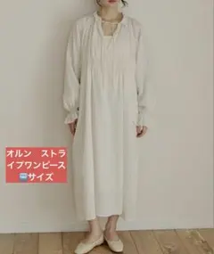 OLUN オルン ストライプワンピース FREEサイズ - メルカリ