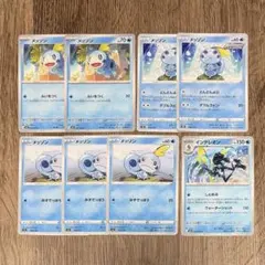 ポケモンカード メッソン インテレオンのサムネイル