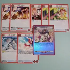 ユニオンアリーナ シェリル デッキパーツ スペシャル入り - メルカリ