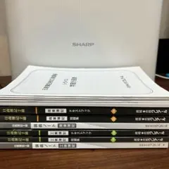 Item thumbnail for item b5bdd5bc-b566-4d4a-886c-43eeb20a816f