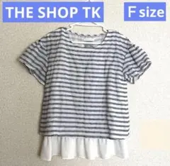 【美品】THE SHOP TK バックリボンボーダーカットソーＦ白紺　体系カバーのサムネイル