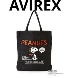 アビレックス　スヌーピー　 MA-1生地トートバッグ　PEANUTSのサムネイル
