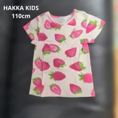 いちご柄 Tシャツ 110cm ハッカキッズのサムネイル