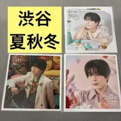 まろん様 リクエスト 2点 まとめ商品