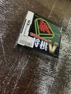 将棋V Nintendo DS ゲームソフト