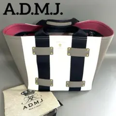 未使用 A.D.M.J トートバック ジーペンコンクルージョン ネイビー