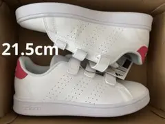 ラスト1足　新品　アディダス　21.5cm アドバンコートADVANCOUT