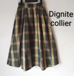 試着のみ　dignite collier メモリータフタチェックスカート　ロング