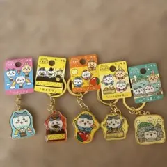 ちいかわ　ご当地キーホルダー　佐賀　長崎　宮崎　大分　北九州　ハチワレ　セット