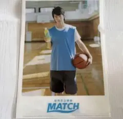 MATCH 平野紫耀　クリアファイル