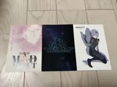 エヴァンゲリオン　ポストカード3枚セット