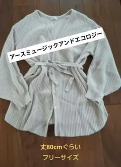 Item thumbnail for item 9c60b1a6-2661-453f-862f-344c551e8f51