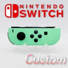 【シェル新品】I518 Switch 純正 Joy-Con L あつ森