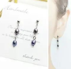 ブルー淡水パールの2連　ハンドメイドピアス・イヤリング