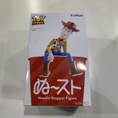 【K】Toy Story ぬーどるストッパーフィギュア ウッディ t1