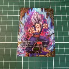 ドラゴンボールフュージョンワールド　孫悟飯　エナジーマーカー　パラレル