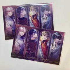 ブレマイ ポストカード 2枚 【値下げ中】