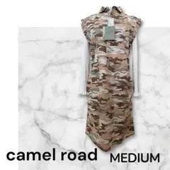 camel road迷彩柄ワンピース新品
