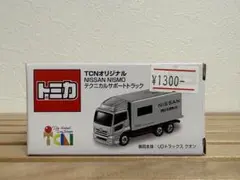 トミカ 1/64 NISSAN NISMO テクニカルサポートトラック