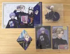 ツイステッドワンダーランド　ポムフィオーレ　セット販売