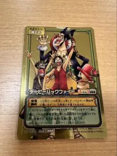 【ワンピースカード旧裏】デービーバックファイト TD-W01 ＋おまけ ワンピース 旧裏 旧カード デービーバックファイト TD-WO1｜Yahoo