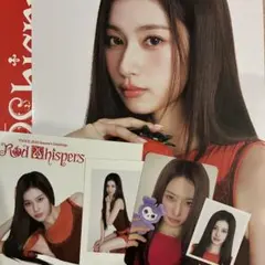 TWICE 2026 シーグリ(本国ver.) 【サナ】セット