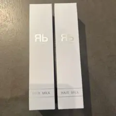 リザードビューティー ヘアミルク 2本セット