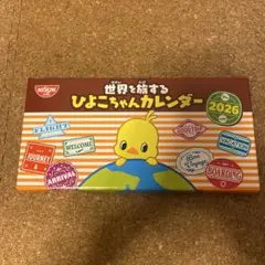 Item thumbnail for item dd173ca2-fced-42f8-9bbd-67c637001635