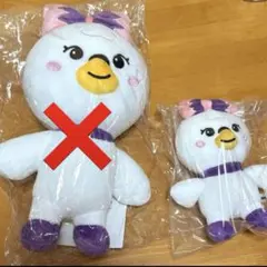 2025年最新】nizoo マヤンの人気アイテム - メルカリ