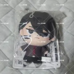 桃源暗鬼 一番くじ F賞 ぬいぐるみマスコット