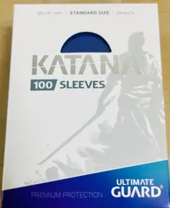 ULTIMATE GUARD KATANA スリーブ 100枚 紫