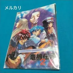 東方project 同人ゲーム シミュレーション 東方サッカー 2 PCゲーム