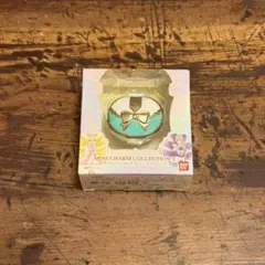 プリキュア ミニチャームコレクション タッチコミューン 未開封 ルミナス