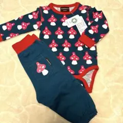 マクソモーラ　きのこ柄ロンパースとパンツセット