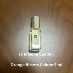 Jo Malone オレンジビター　コロン9ml