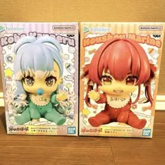 ホロライブ こぼ・かなえる 宝鐘マリン ホロベイビーズ フィギュア 2種