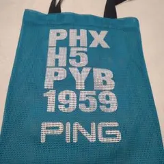 PING メッシュトートバッグ 夏用のラウンドバッグ 新品未使用品です！のサムネイル