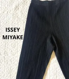 ISSEY MIYAKE プリーツプリーズ パンツ ブラック 黒 サイズ1のサムネイル