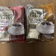 グランドテイスト　粉240g 2種セットのサムネイル