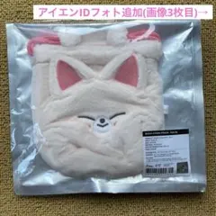 DAY6 DENIMALZ デニマルズ ベッドポーチ PIL - メルカリ