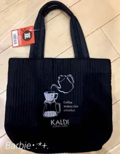 KALDI COFFEE FARMトートバック 新品、未使用