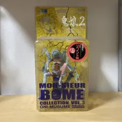 2026年最新】鬼娘 BOMEの人気アイテム - メルカリ