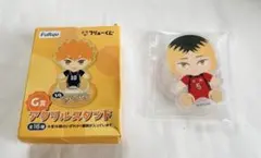 ハイキュー!!ぬいもっちG賞 アクリルスタンド 孤爪研磨
