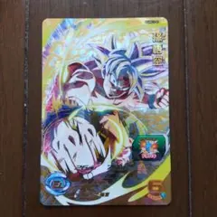 Item thumbnail for item ebb61642-c656-44ef-8286-23c9bb621ad9